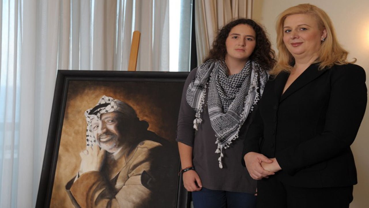 حقائق عن ياسر عرفات