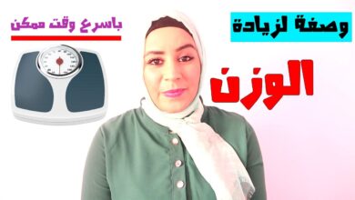 صورة النحافة – كيفية زيادة الوزن