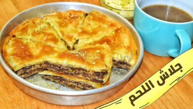صورة البقلاوة باللحمة المطبوخة