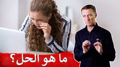 صورة ما هي مضار الجلوس على شاشة الأجهزة الإلكترونية؟