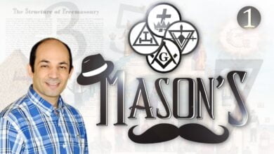 صورة الماسونية نشأتها وتطورها