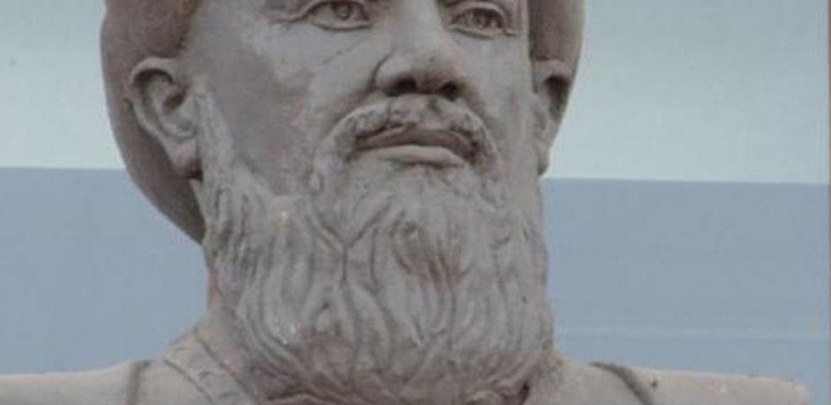 أبو جعفر الطبري