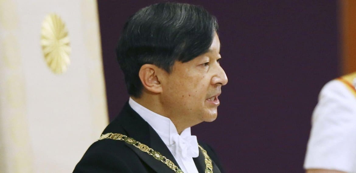 إمبراطور اليابان الجديد