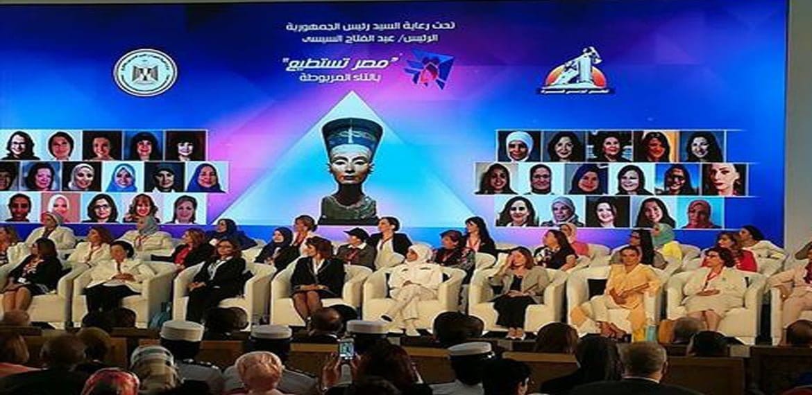 العالمات العربيات المهاجرات