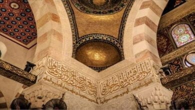 صورة الفن العربي الإسلامي