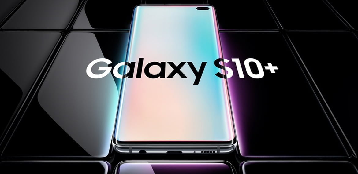 جهاز سامسونج Galaxy S10