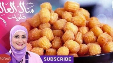 صورة طريقة عمل بلح الشام