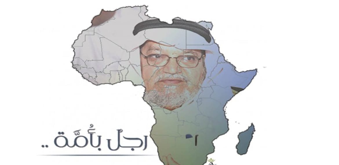 عبد الرحمن السميط حياته وإنجازاته