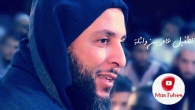 صورة أبو الطفيل عامر بن واثلة آخر من مات من الصحابة