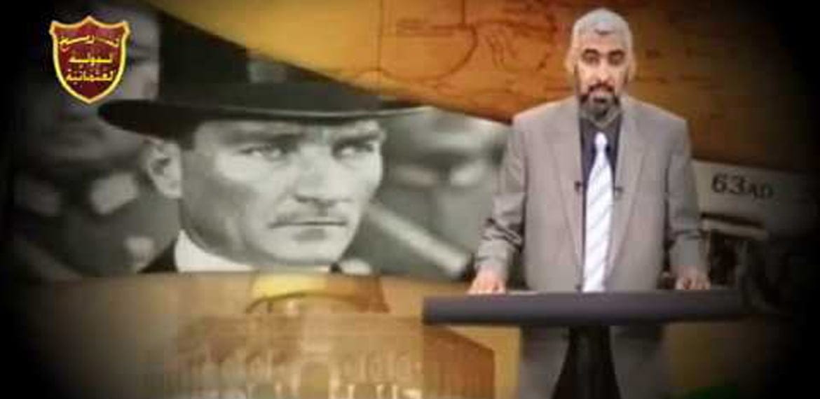 أتاتورك وعلاقته بقيام دولة اليهود في فلسطين