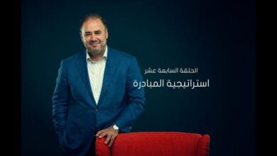 صورة استراتيجية النبي صلى الله عليه وسلم في مكة