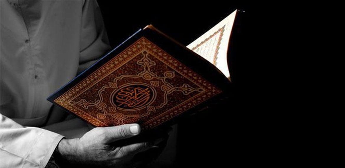 الأحاديث التي تتحدث عن فضائل السور