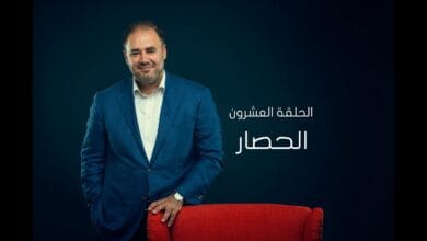 صورة الحصار في شعب أبي طالب – وضاح خنفر