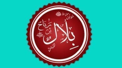 صورة بلال بن رباح رضي الله عنه
