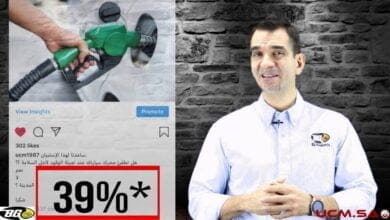 صورة تعبئة الوقود في السيارة بأمان مع عبد الحق