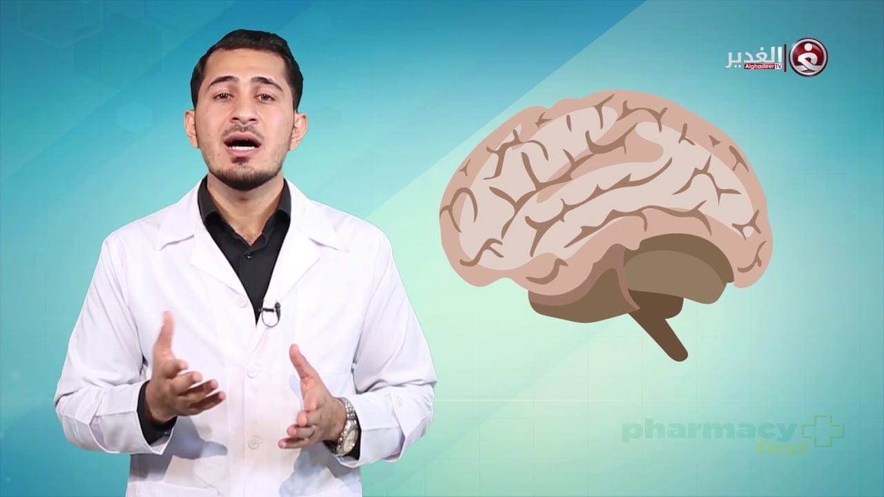 تعرف على مرض التهاب السحايا