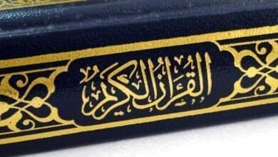 صورة دعاء ختم القرآن الكريم