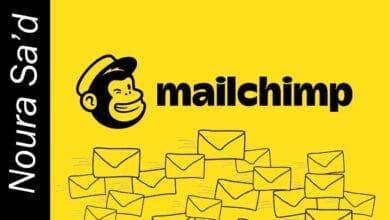صورة كيفية استخدام Mailchimp للتسويق بالإيميل للمبتدئين