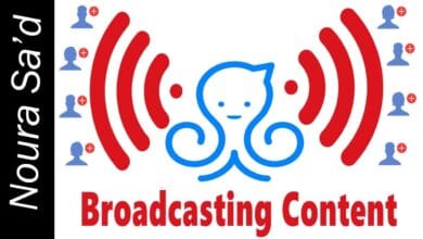 صورة كيفية بث المحتوى لمشتركي Many chat Broadcast