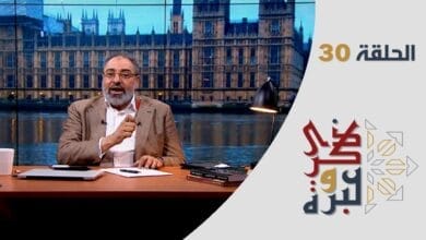 صورة لماذا نحتاج إلى ترجمة جديدة عن القرآن الكريم