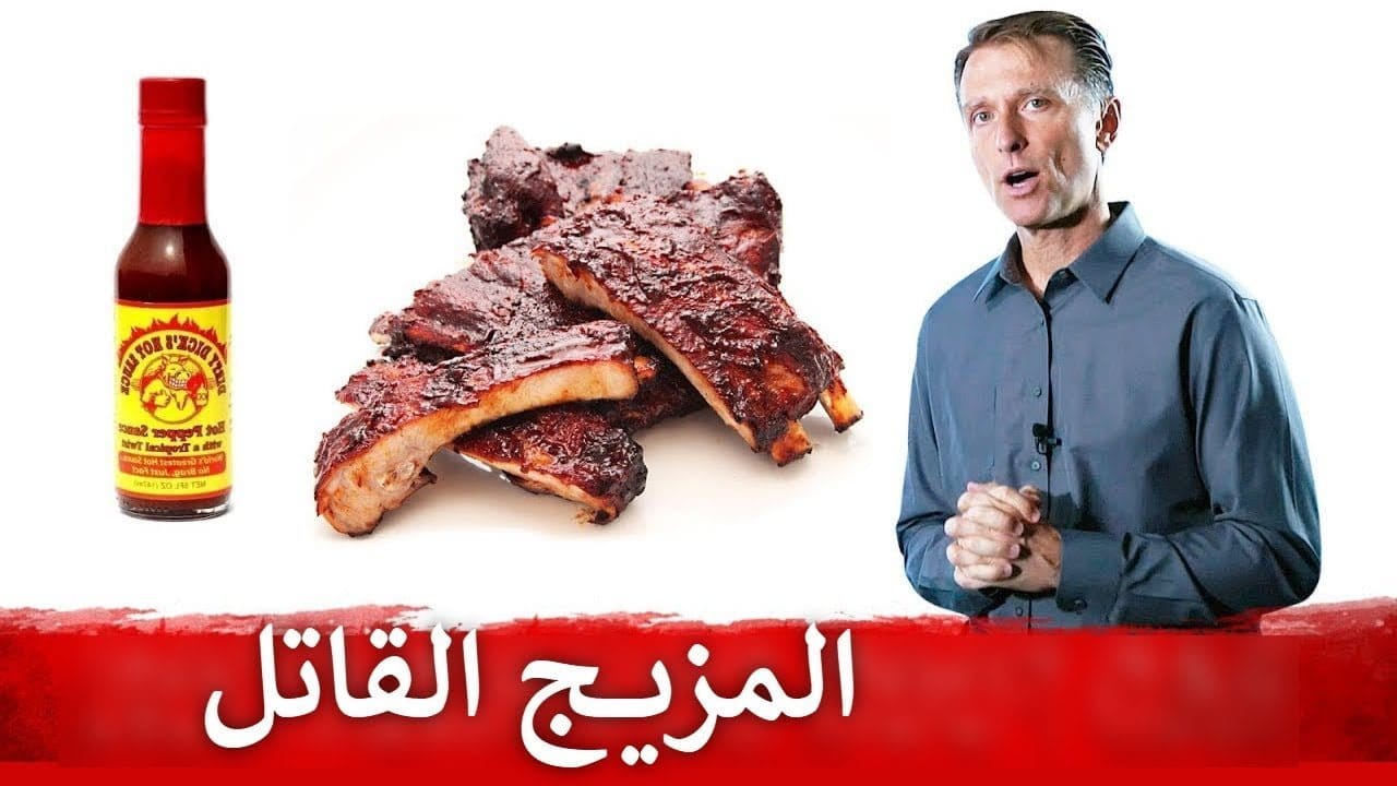 مركب Ages وخطورته