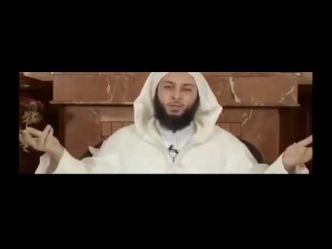 الشيخ سعيد الكملي