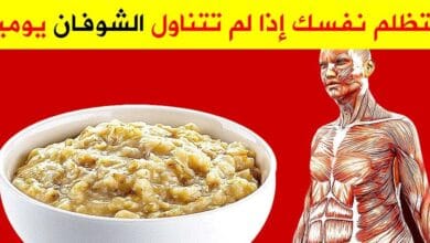 صورة تعرف على فوائد الشوفان