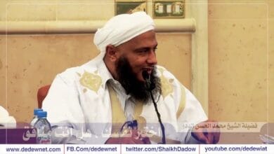 صورة اختبر نفسك هل أنت من المنافقين