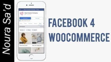 صورة انشاء متجر على Facebook باستخدام WooCommerce