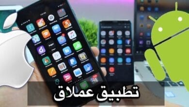 صورة شرح تطبيق Airdroid لنقل البيانات