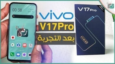 صورة مراجعة جهاز VIVO V17 Pro