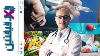 صورة الحفاظ على الصحة الكاملة والحياة الصحيحة