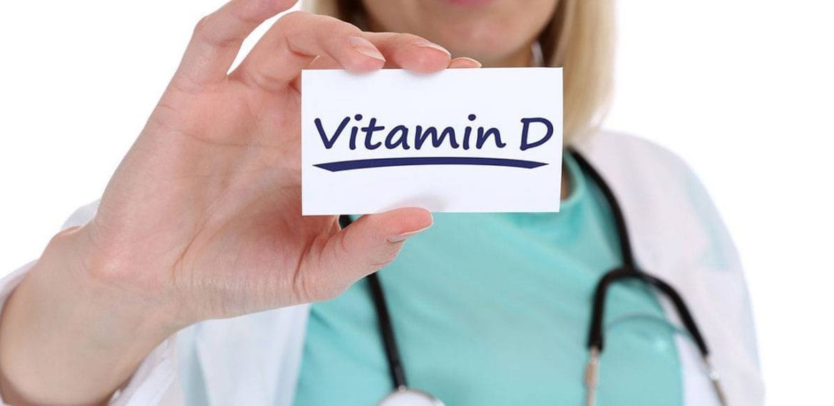 علامات نقص فيتامين D