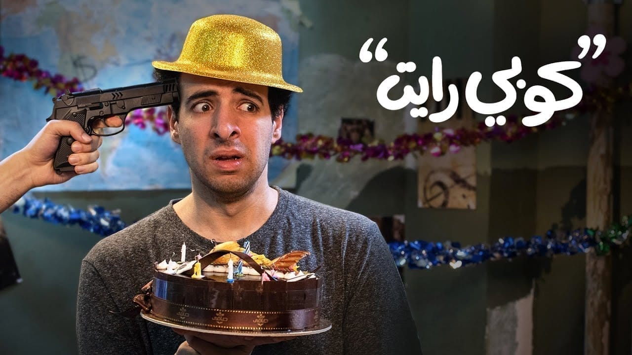 ما هي حقوق الملكية الفكرية والنشر