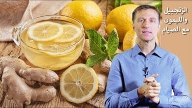 صورة ما هي فوائد الزنجبيل والليمون