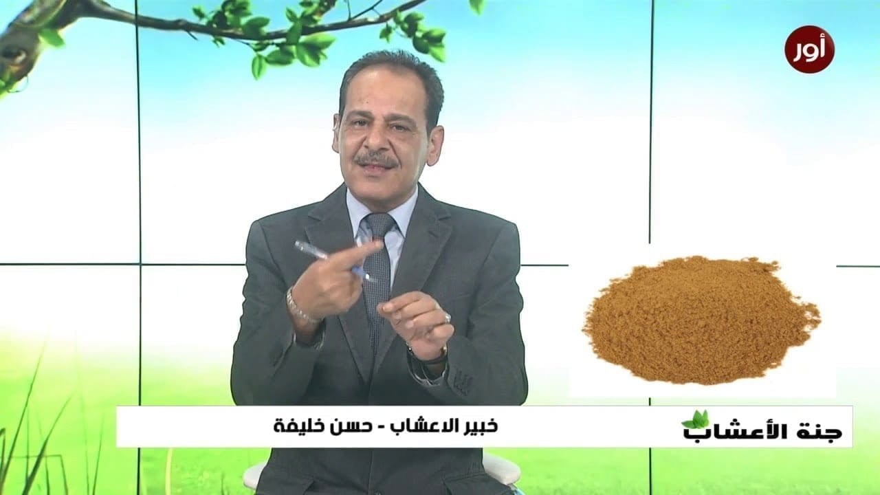 ما هي فوائد القرفة