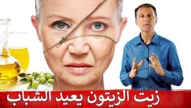 صورة ما هي فوائد زيت الزيتون