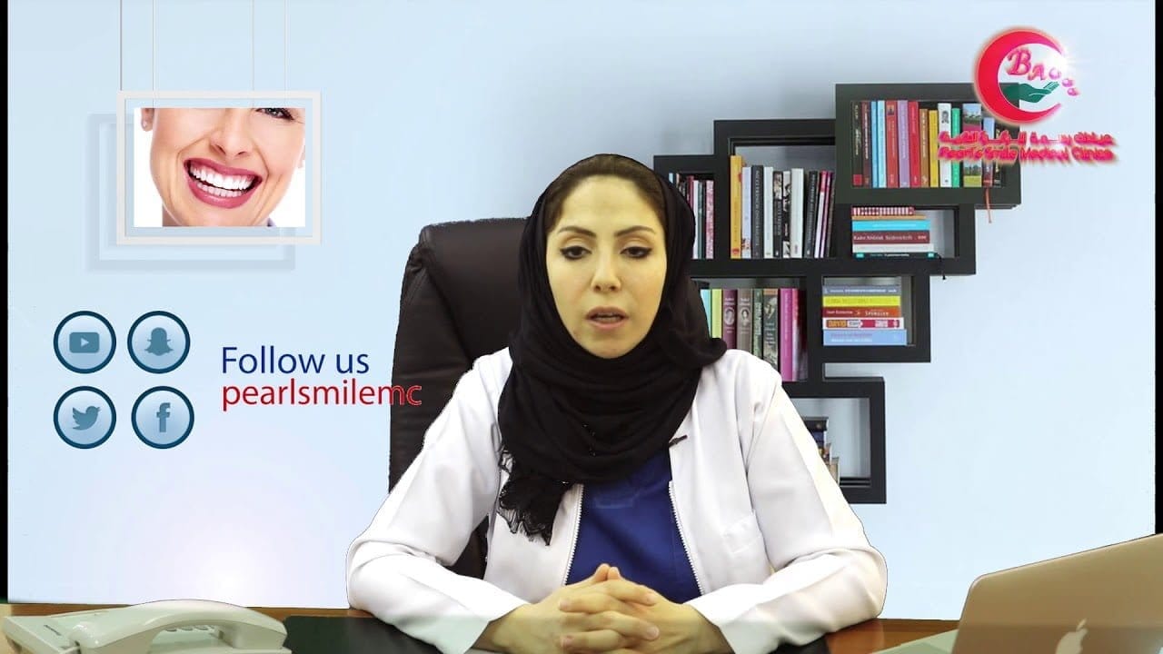 معلومات مهمة عن تبييض الأسنان