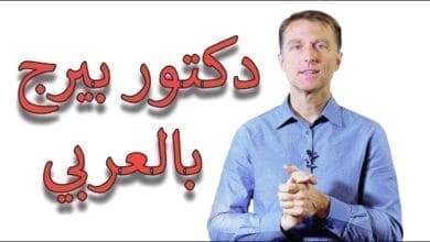 صورة نقص هرمون الذكورة التستوستيرون