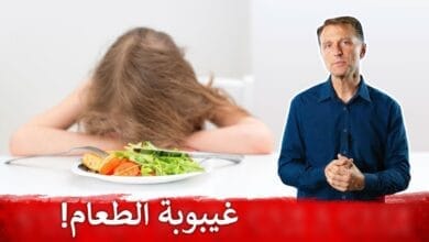 صورة أسباب القيلولة بعد الطعام Siesta