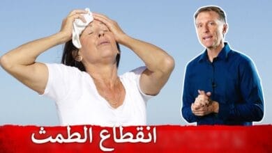 صورة الآثار المدمرة عند إنقطاع الدورة الشهرية