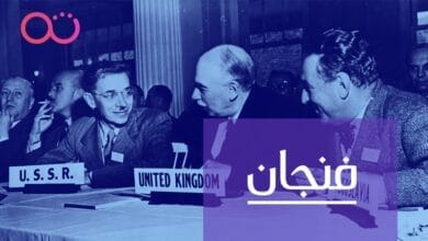 صورة الدولار الأمريكي عملة العالم