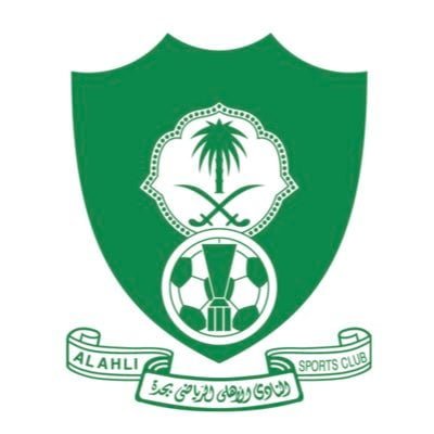بدايات النادي الأهلي السعودي