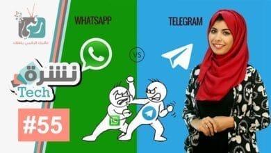 صورة تطبيق تيليجرام يتحدى واتساب وأخبار أخرى في نشرة TECH 