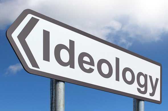 ماذا تعني الأيديولوجية