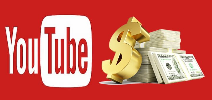 الربح من يوتيوب