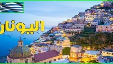 صورة السياحة في اليونان 