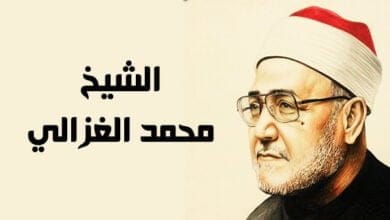 صورة الشيخ محمد الغزالي أحمد السقا