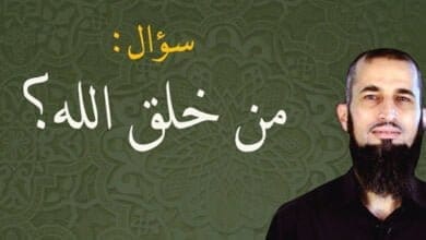 صورة من خلق الله