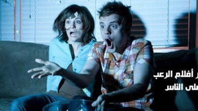 صورة تأثير أفلام الرعب على الناس